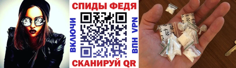 АМФ VHQ что такое Уяр