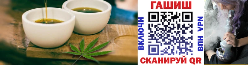 Canna-Cookies конопля Уяр