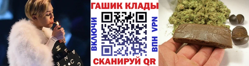 ссылка на мегу как зайти  где найти наркотики  Уяр  Гашиш Ice-O-Lator 