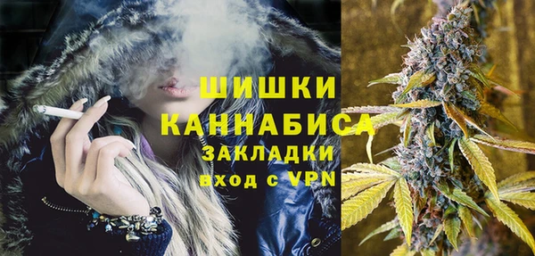 дистиллят марихуана Нязепетровск