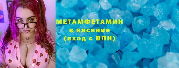 дживик Новодвинск