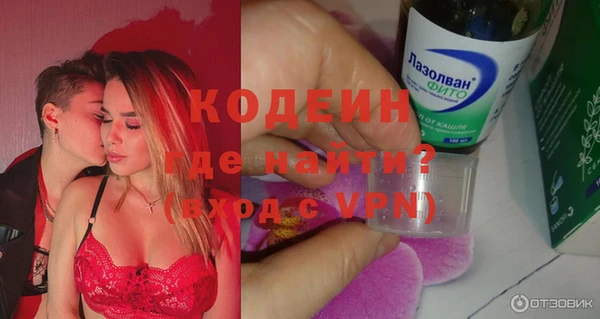 mdma Нягань