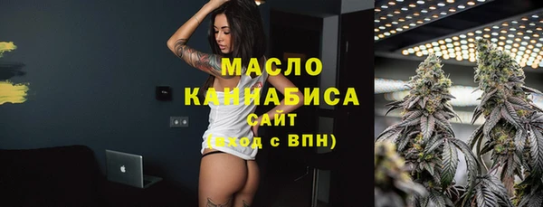 mdma Нягань