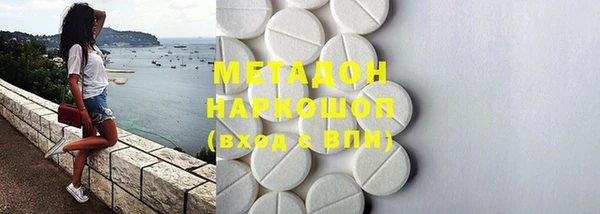 mdpv Няндома