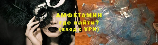 mdpv Няндома