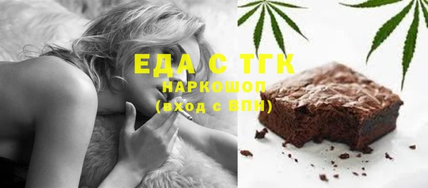 mdpv Няндома