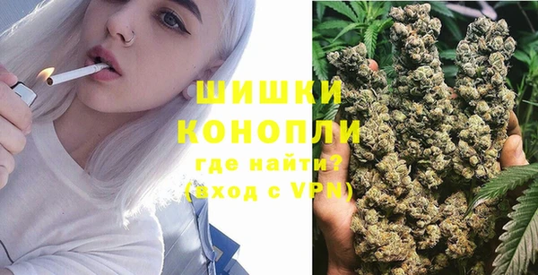 дистиллят марихуана Нязепетровск
