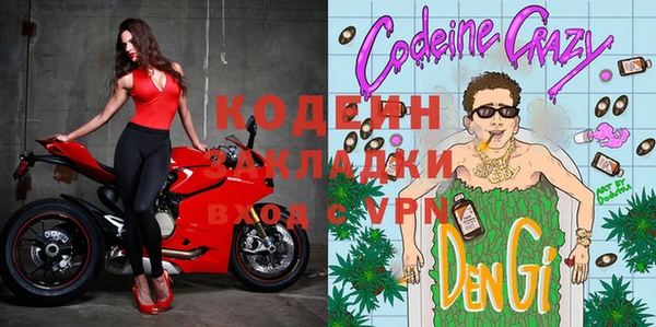 mdpv Няндома
