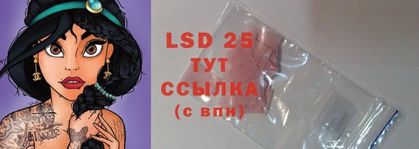 mdpv Няндома