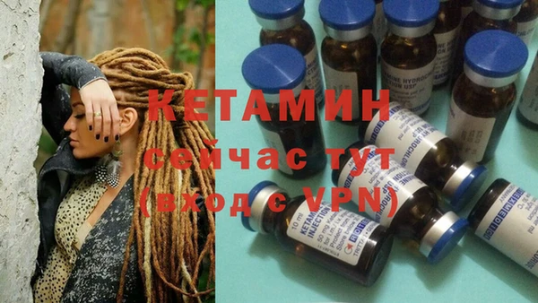 mdpv Няндома