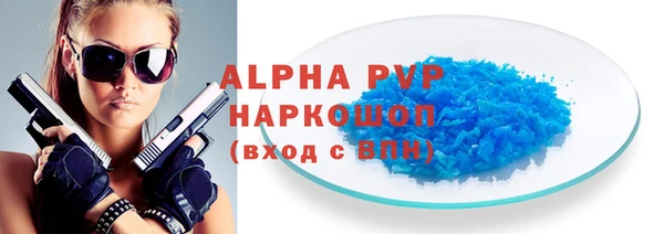 mdpv Няндома