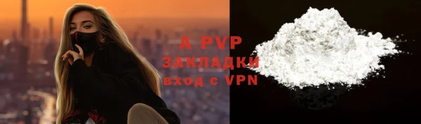 mdma Нягань