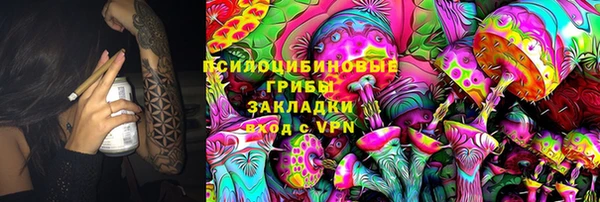 mdma Нягань