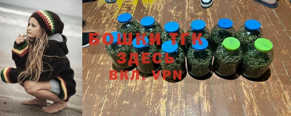mdma Нягань