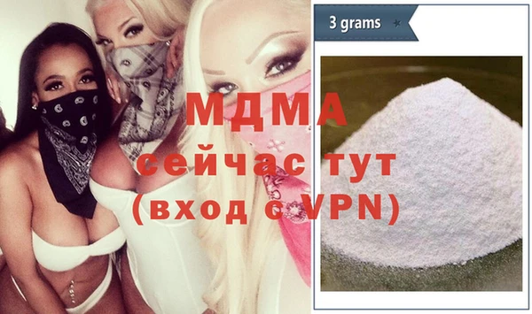 mdpv Няндома