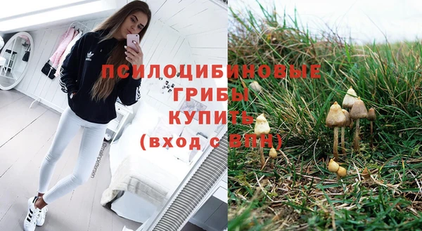 дистиллят марихуана Нязепетровск