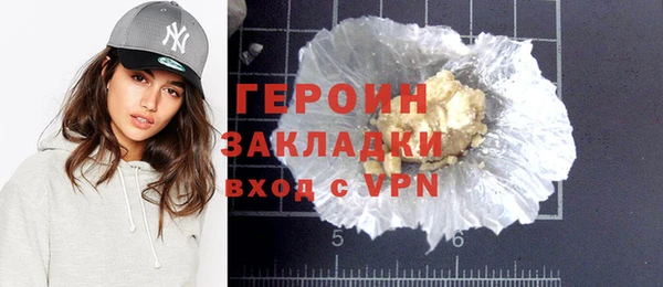 mdma Нягань