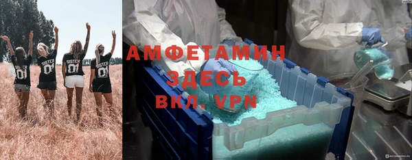 mdpv Няндома