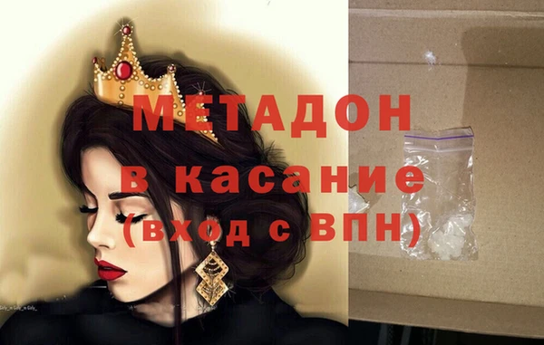 mdma Нягань