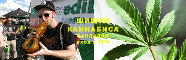 дистиллят марихуана Нязепетровск