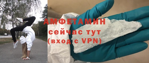 mdpv Няндома