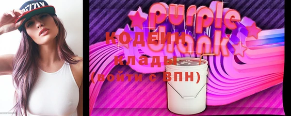 mdma Нягань