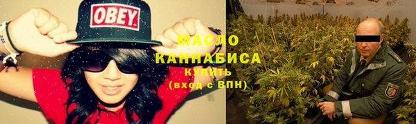 mdma Нягань