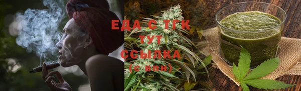 mdma Нягань