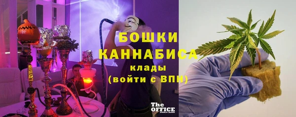 mdma Нягань
