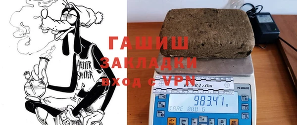 mdpv Няндома