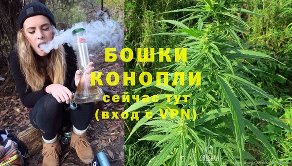 дистиллят марихуана Нязепетровск