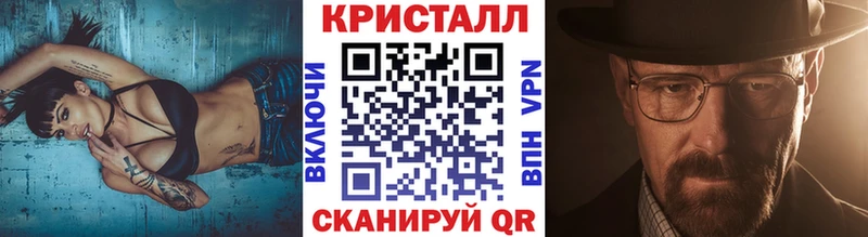 Первитин Декстрометамфетамин 99.9%  Уяр 